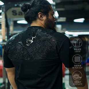 太极防滑服力量举赛服男款透气短袖训练深蹲防滑T恤健身春秋款