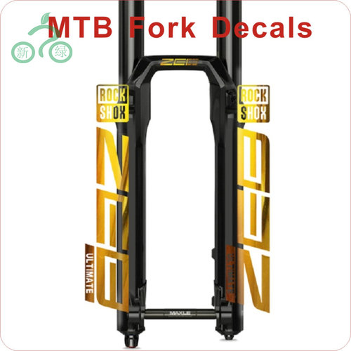 ROCKSHOX ZEB自行车前叉贴纸山地车前叉转印镂空装饰贴纸防水防晒