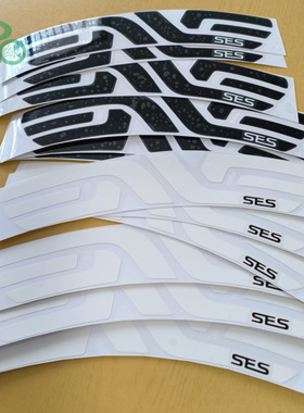 6张ENVE SES公路车轮框轮组轮子贴纸镂空雕刻转印个性DIY装饰车贴