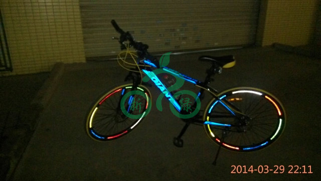 Sticker pour vélos - Ref 2279060 Image 4