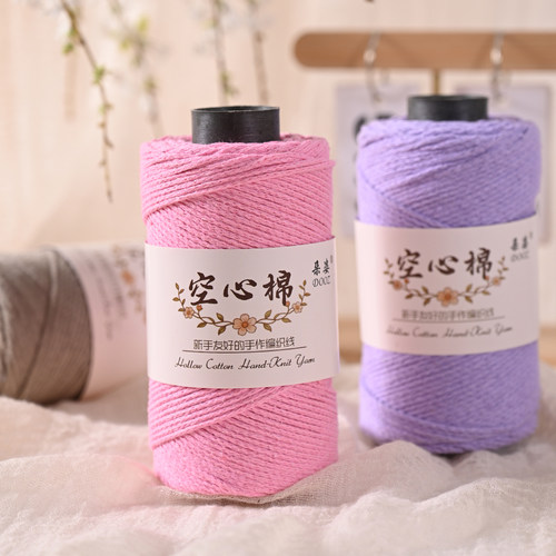 空心棉2mm毛线DIY包包专用