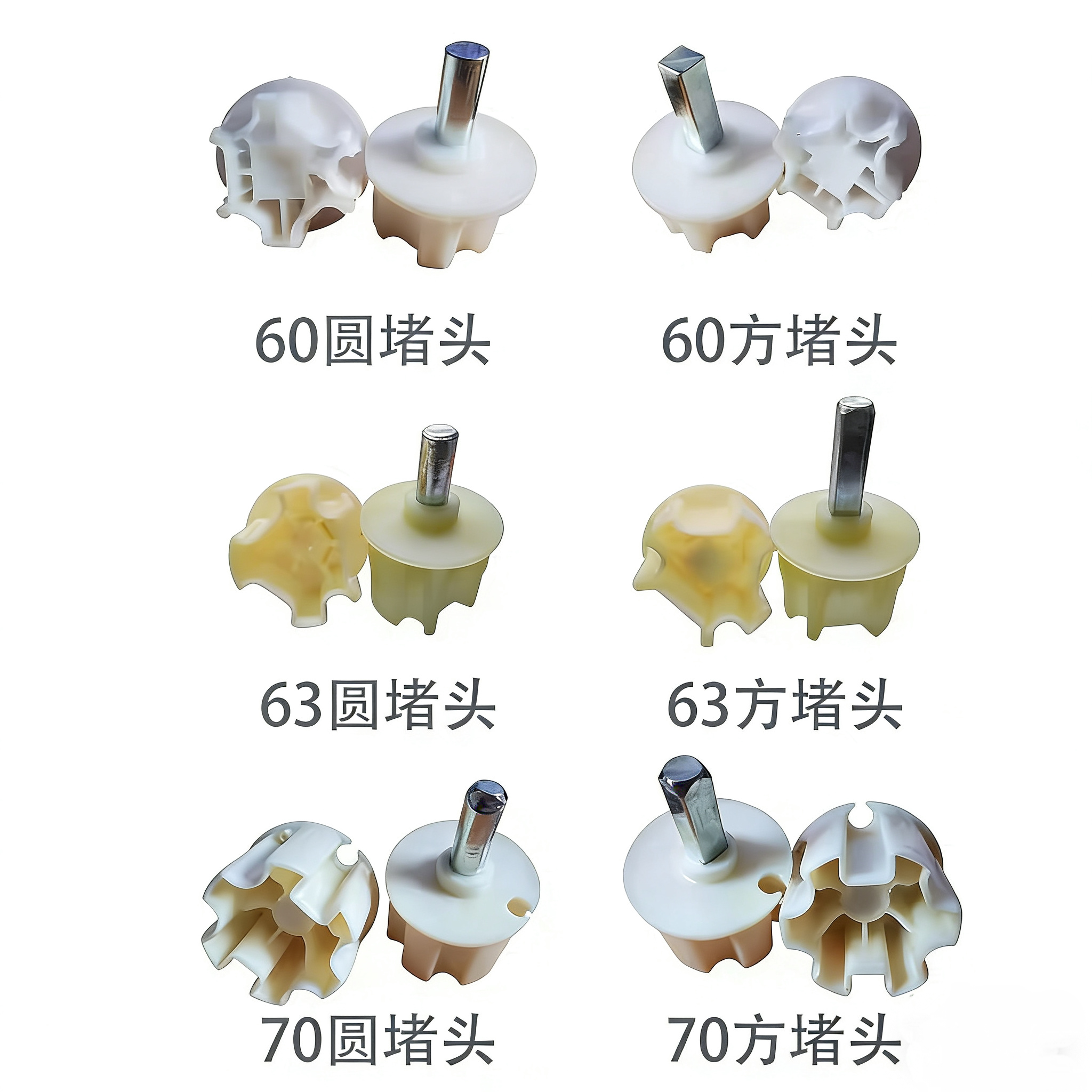 户外新款阳台门头帐篷雨蓬伸缩式遮阳棚配件封口盖车棚前管胶盖子,户外/登山/野营/旅行用品,遮阳篷/雨篷/车篷/广告篷,淘宝优惠券,粉丝福利购,淘宝优惠卷
