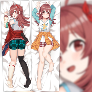 偶像大师等身抱枕套小宫果穗周边动漫二次元宅男全身闪耀色彩定做