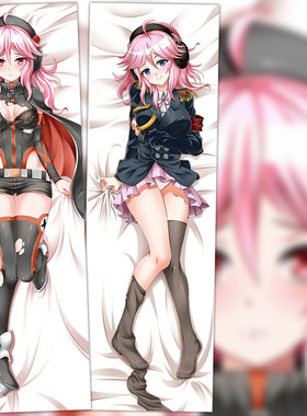 战舰少女舰R提尔比茨动漫等身