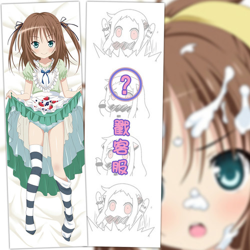 天使的3P贯井胡桃妹妹动漫等
