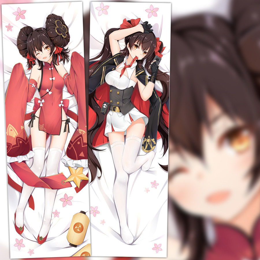 少女前线 qbz97 二次元定制动漫等身抱枕 2wt抱枕套