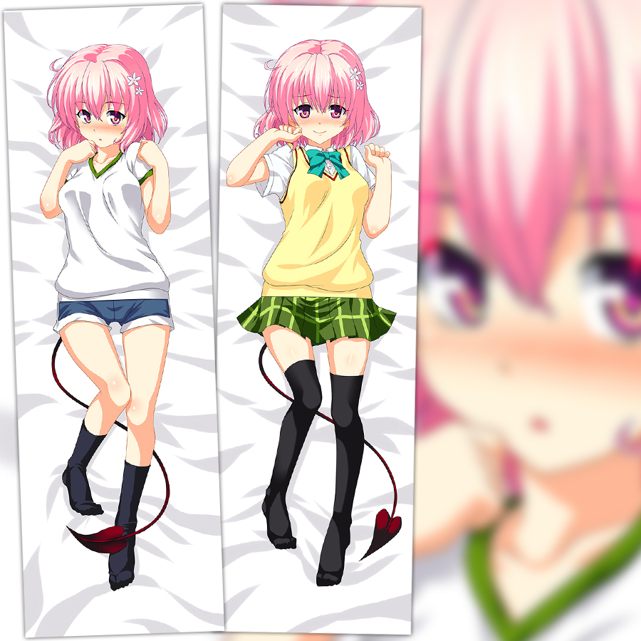 动漫等身抱枕ToLove娜娜体操
