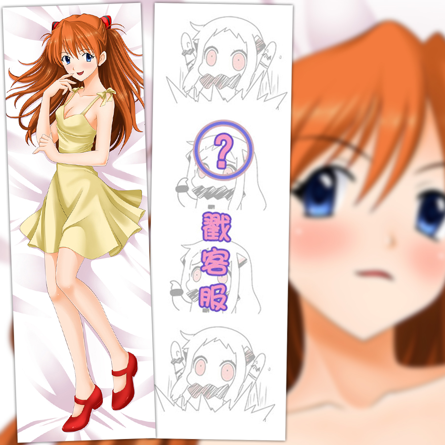 新世纪福音战士EVA明日香等身抱