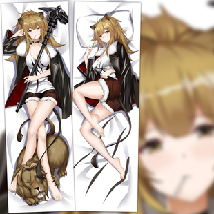 明日方舟推进之王动漫周边学生礼物等身抱枕方枕睡枕全身来图定制