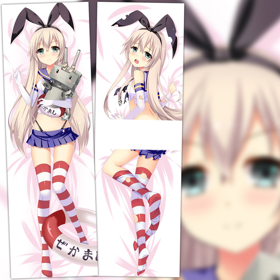 动漫抱枕舰娘响岛风等身抱枕 舰队collection天津风长枕方枕定做