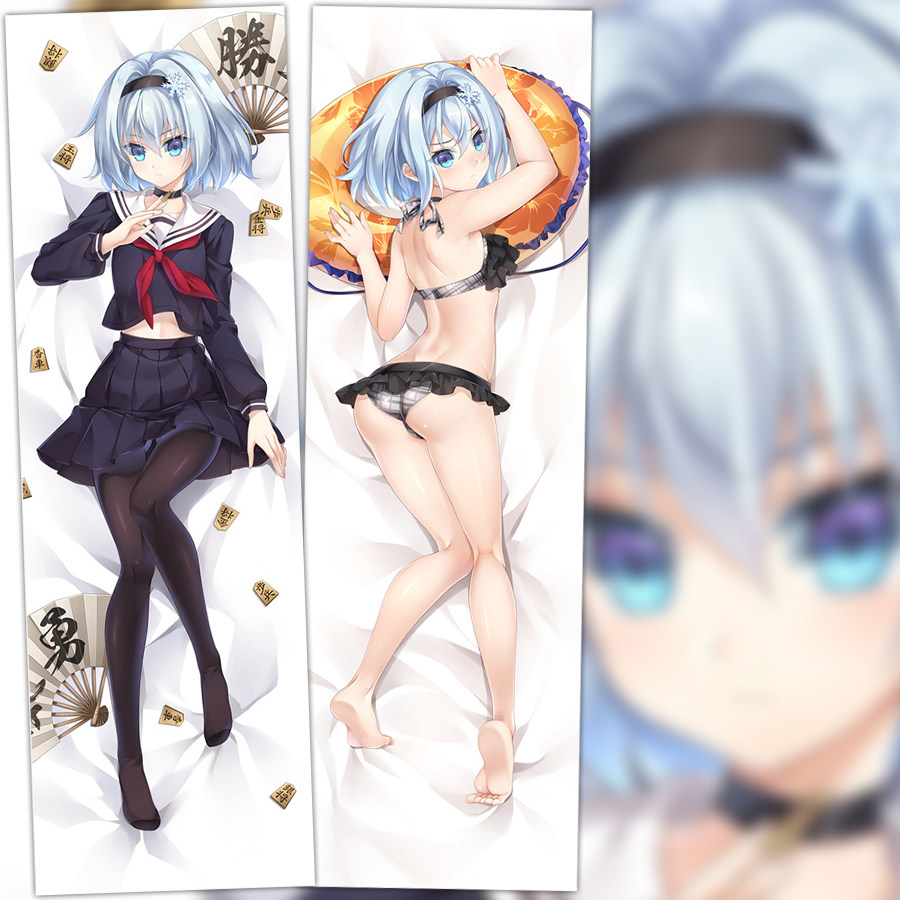 空银子 师姐动漫等身抱枕 2wt抱枕套 二次元长条靠枕