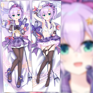 碧蓝航线动漫周边等身抱枕 标枪二次元卡通靠枕套2wt宅男礼物定制