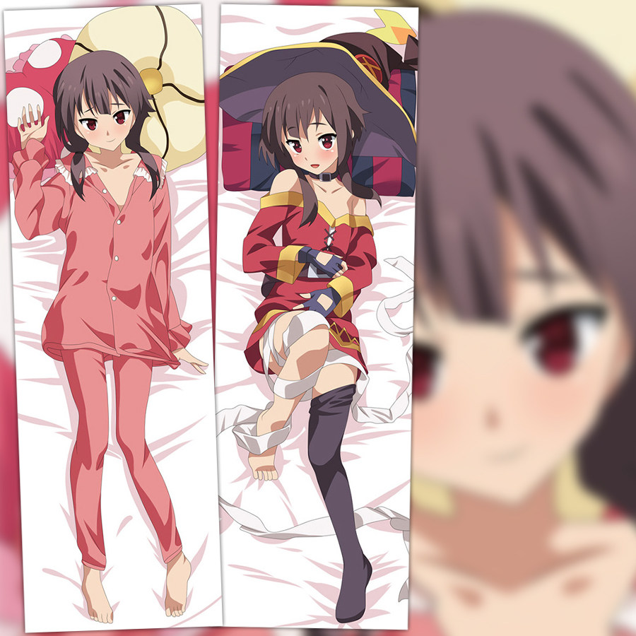 为美好的世界献上祝福惠惠二次元等身抱枕床上长条靠枕头生日礼物