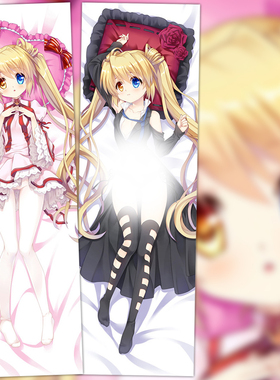 Rewrite 中津静流 原创 美女等身抱枕 动漫抱枕 长靠枕定制