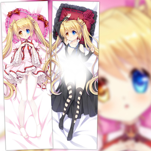 Rewrite 中津静流 原创 美女等身抱枕 动漫抱枕 长靠枕定制