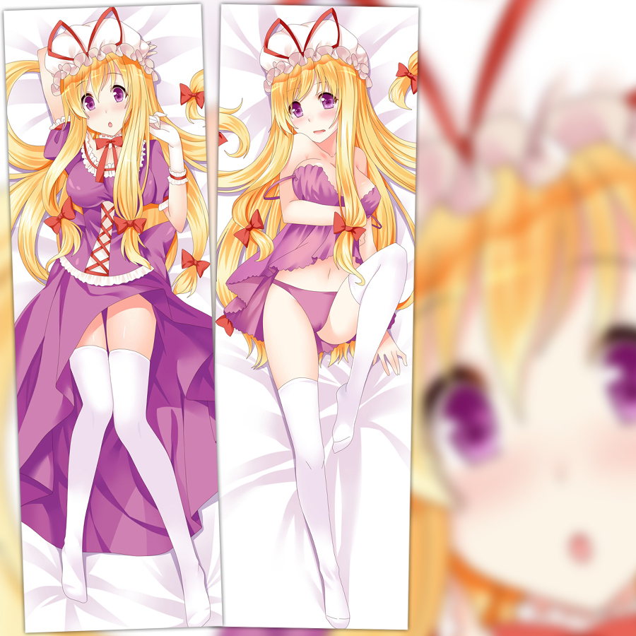 东方Project抱枕套八云紫周边等