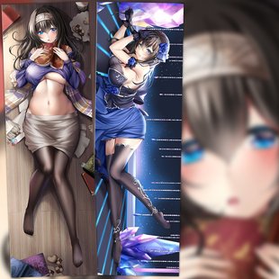 动漫偶像大师 周边等身抱枕 鹭泽文香二次元宅男礼物双面靠枕定制