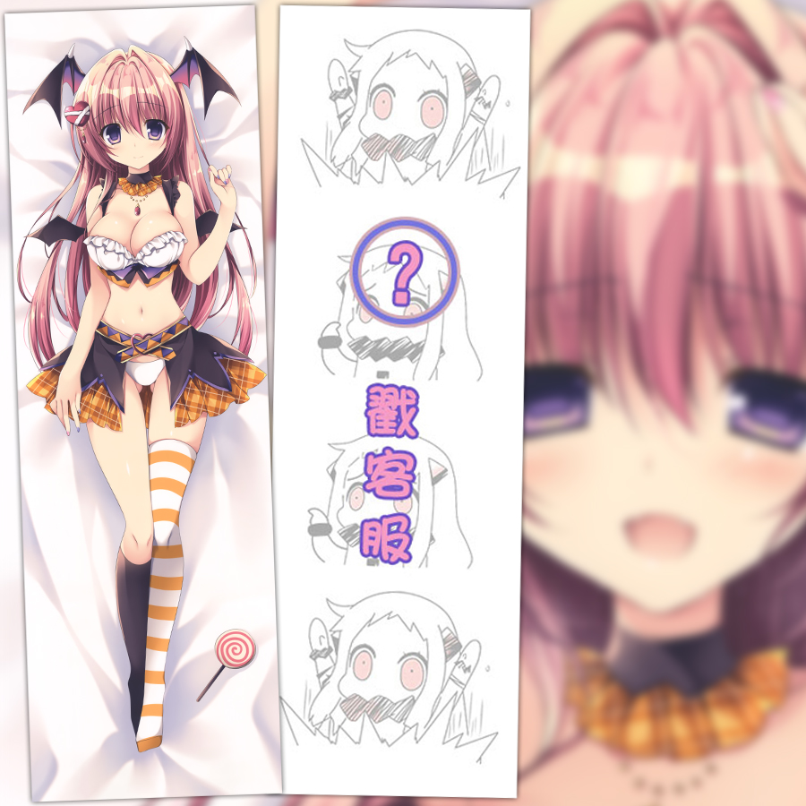 祭社ななろば華万圣节梦魔动