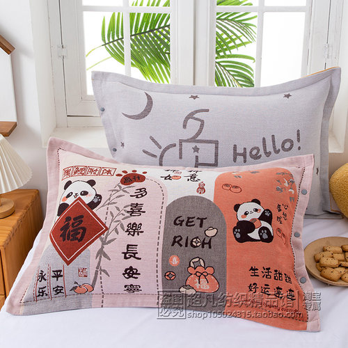 2025蛇年新款纯棉加大加厚枕套