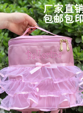 儿童舞蹈包芭蕾舞包时尚包