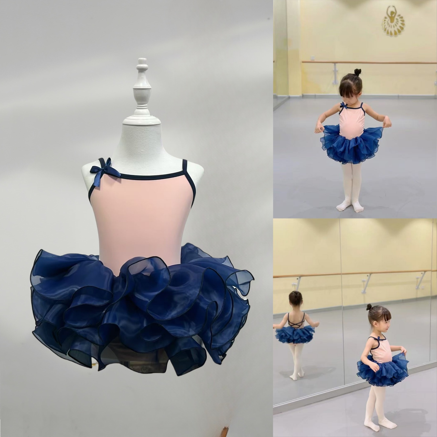 舞蹈服儿童女少儿芭蕾舞练功服中国舞形体服夏季吊带芭蕾体服开档