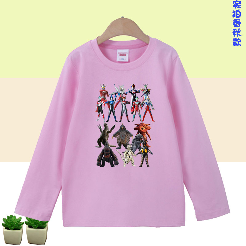 男童长袖T恤纯棉打底衫怪兽迪迦春秋童装儿童2025中小童女童上衣