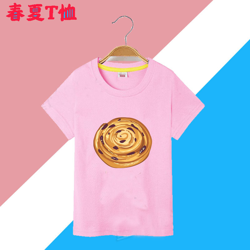 儿童短袖 夏男女童 面包学生薯条汉堡T宝宝小童洋气半袖2026