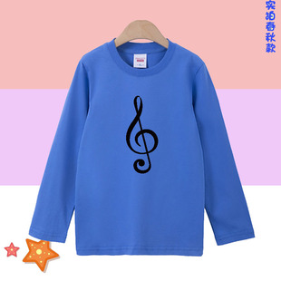 衣服春秋款儿童T恤卡通插肩长袖上衣打底衫男女童音符音乐