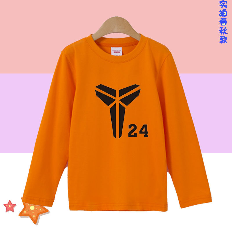 男童科比女长袖T恤卡通学生儿童宝宝上衣服春秋2026纯棉打底衫