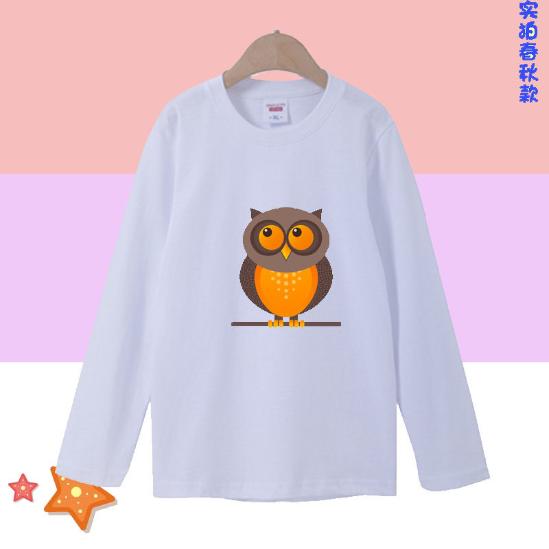 儿童长袖t恤男童秋装纯棉上衣 衣服女猫头鹰打底衫套头2026秋衣