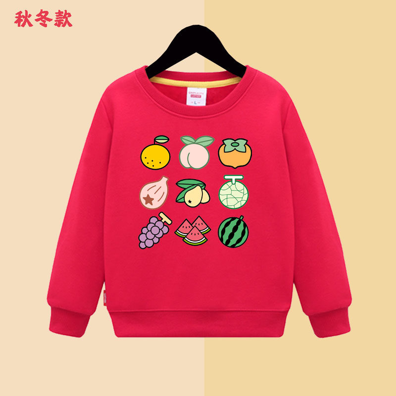 女童t恤卫衣春秋 长袖上衣小男童外穿水果苹果香蕉儿童纯棉打底衫