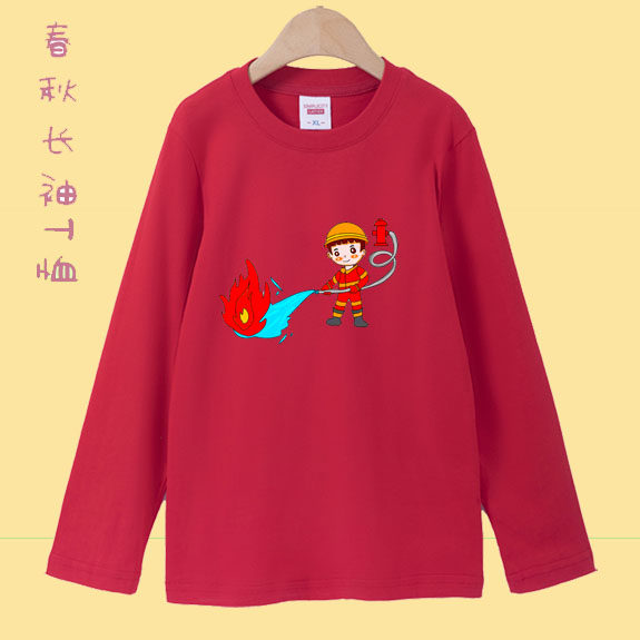 t恤 春季 消防员衣服 打底衫纯棉长袖中长款救护车男女上衣