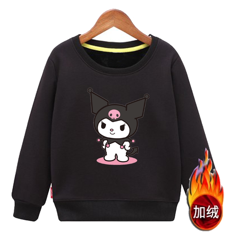 儿童卫衣纯棉2025春款女童库洛米长袖时尚外套男童卡通套头上衣