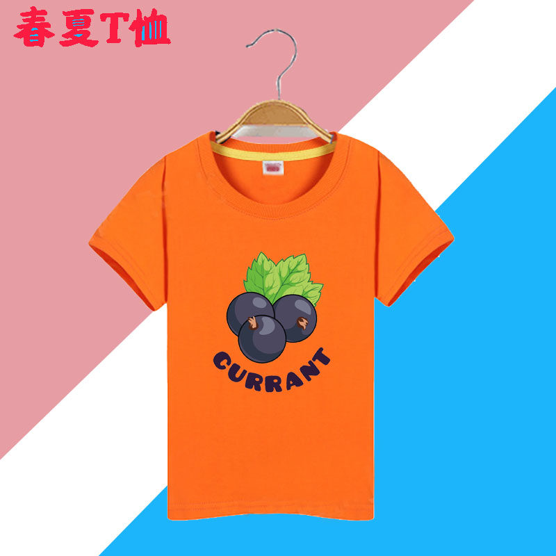 蓝莓男童纯棉短袖t恤夏季儿童2026打底衫童装宝宝学生上衣女
