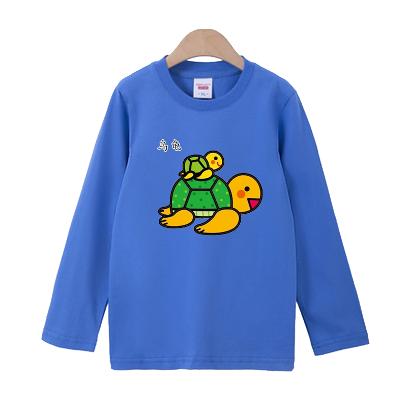 女童长袖t恤纯棉 春秋中小童2026 男童乌龟上衣夏季打底衫