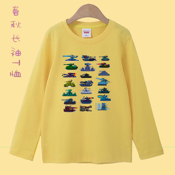 坦克儿童春秋女孩纯棉长袖拼接T恤衣服打底男童童装帅气上衣飞机