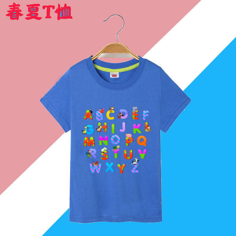 纯棉搞笑怪物26个2026动物英文字母表XYZ短袖T恤男女衣服  童装