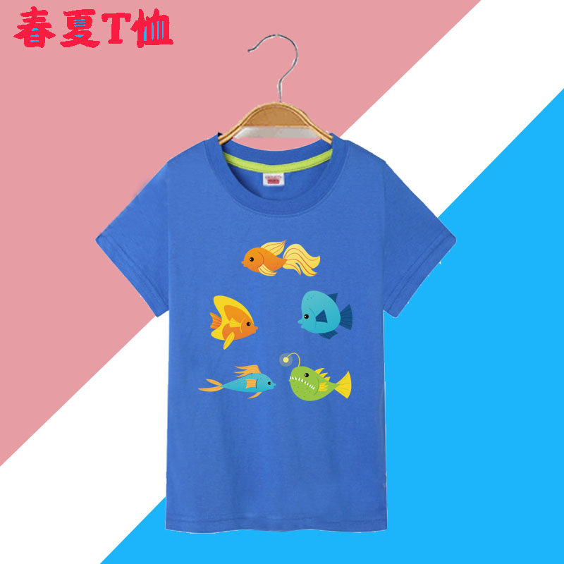 男童短袖t恤夏季海底鲨鱼海豚衣服儿童半袖鲨鱼2026夏装 体桖衫