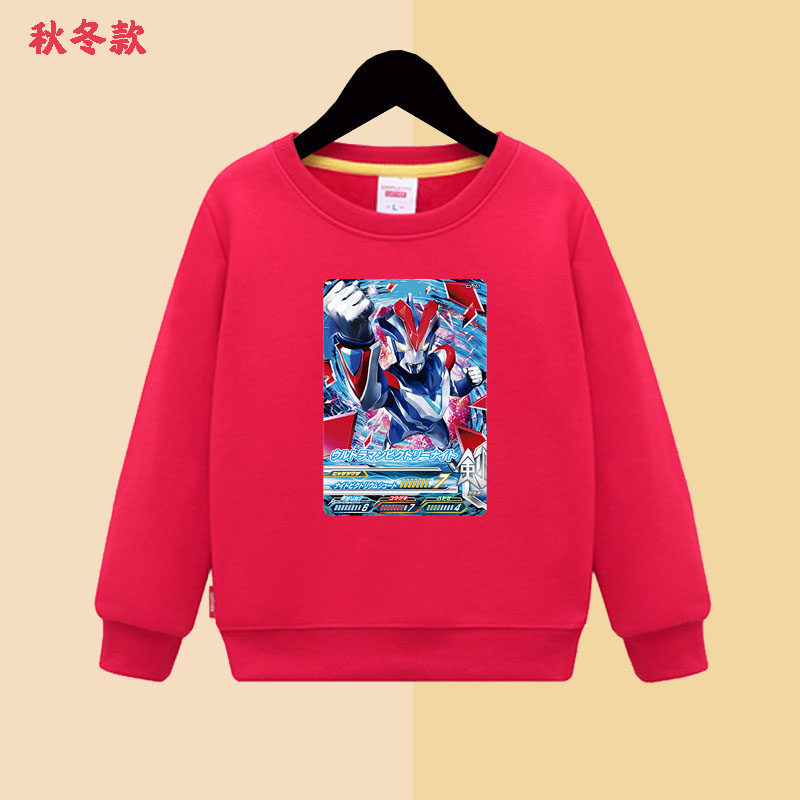 奥特 童装男童卫衣春装 新款儿童纯棉套头衫宝宝 维克特利上衣