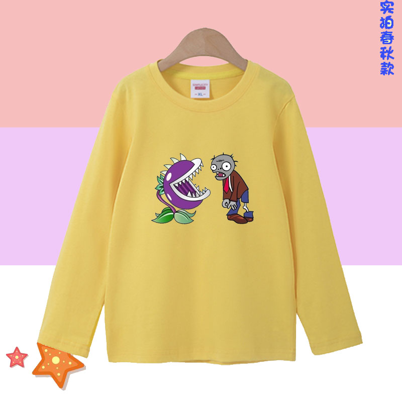 2026衣服男女童 秋装豌豆机长袖T恤 儿童纯棉上衣童装