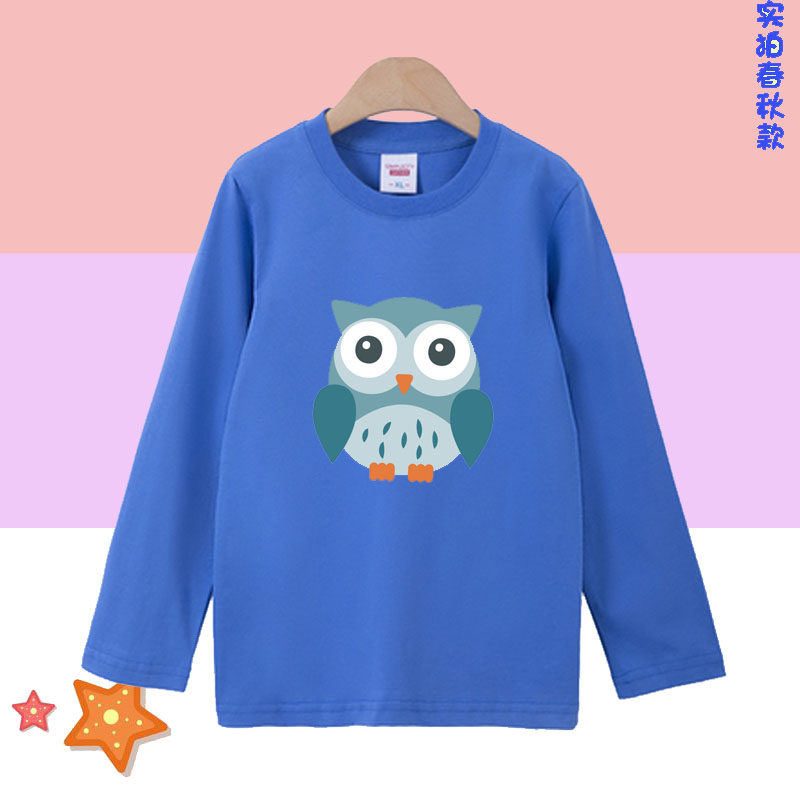 儿童长袖T恤春秋款男童打底衫中大童猫头鹰学生洋气上衣女