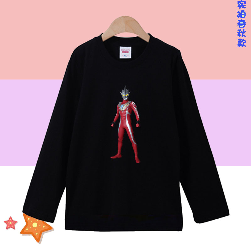 雷古洛斯1儿童2上衣3男孩4长袖T恤奥特6衣服7男童装9岁学生8