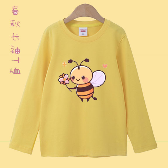 衣服男孩蜜蜂衣服童装表演青少年2026长袖t恤打底衫