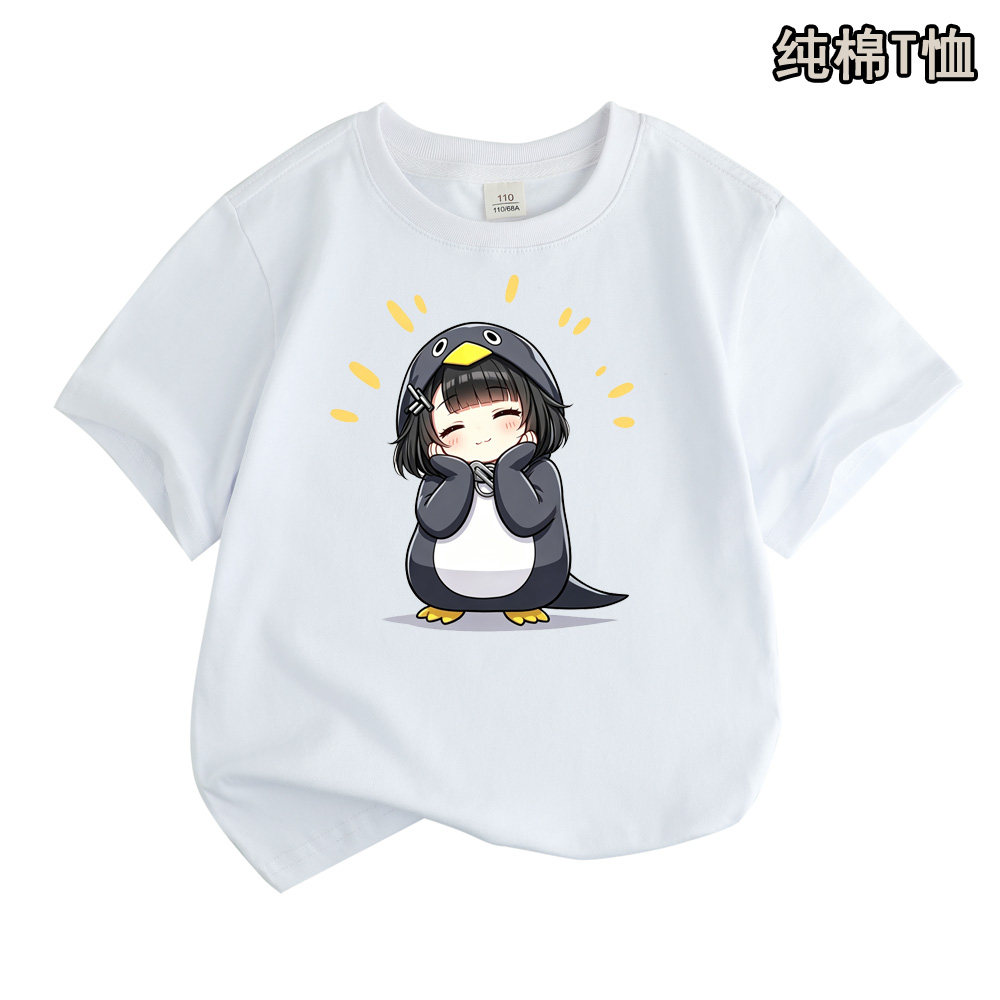 咕咕嘎嘎纯棉T恤衫男童女孩儿童装春夏季宝宝短袖亲子装上衣服