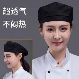 酒店厨师帽小吃服务员贝雷帽布帽子透气网帽夏男女餐饮工作帽定制