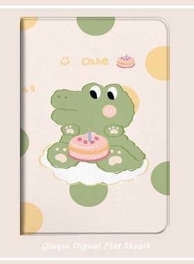 来图定制适用三星Galaxy Tab A T350/T355C保护套P350/P355C平板电脑套SM-T515/T720防摔壳T700/T705全包T800