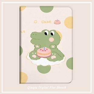 T350 T355C保护套P350 P355C平板电脑套SM 来图定制适用三星Galaxy T720防摔壳T700 T515 T705全包T800 Tab