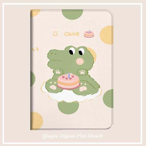 保护套三星蚕丝纹促销卡通三星