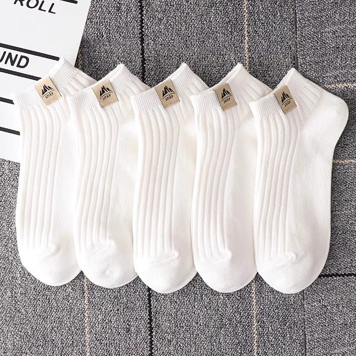 50双批发袜子男士夏季薄款短袜一次性旅游工作懒人免洗日抛船袜,女士内衣/男士内衣/家居服,短袜,淘宝优惠券,粉丝福利购,淘宝优惠卷