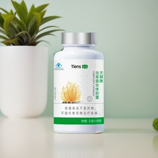 天狮牌虫草菌丝体胶囊 0.5g*100粒 (2024.8月生产）现货